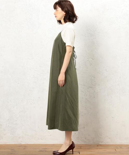 green label relaxing（グリーンレーベルリラクシング）の