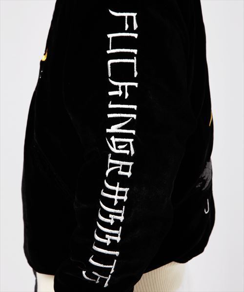 FR2（エフアールツー）の「TOKYO SOUVENIR JACKET（ブルゾン
