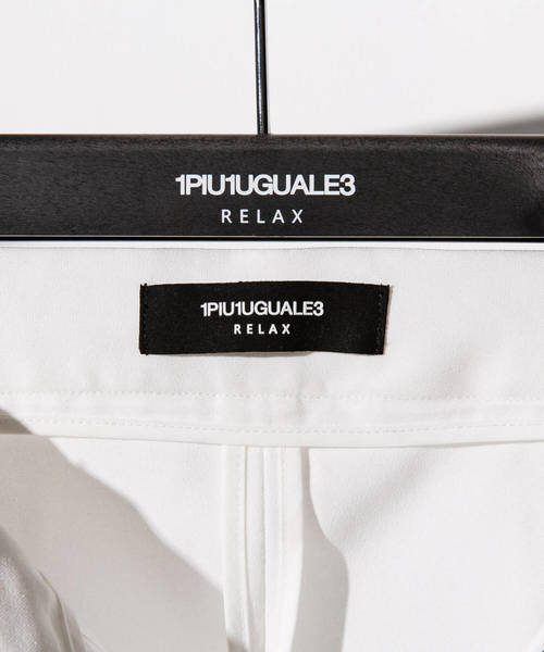 1PIU1UGUALE3 RELAX (ウノピゥウノウグァーレトレ リラックス)の「1PIU1UGUALE3 RELAX(ウノピゥウノウグァーレトレ)ウォッシャブル4WAYストレッチトラウザー(その他パンツ・メンズ・ターコイズブルー/ホワイト/ブラック/グレー・LARGE/MEDIUM/SMALL/X-LARGE)」の8枚目の写真