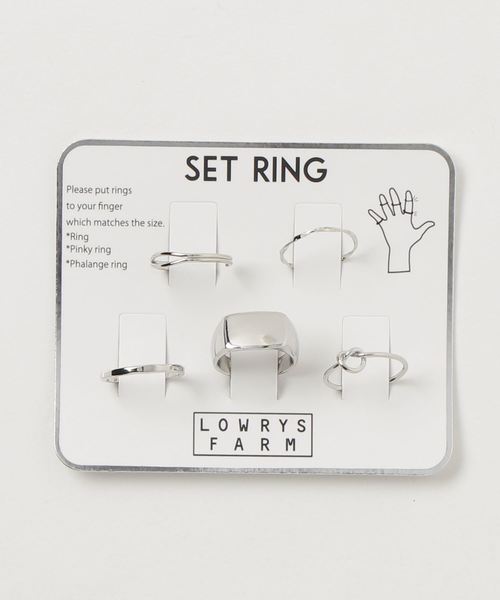 LOWRYS FARM（ローリーズファーム）の「ＦＷモードセットリング　800655（リング・レディース・シルバー系その他2/シルバー系その他3/ゴールド系その他・FREE）」の2枚目の写真