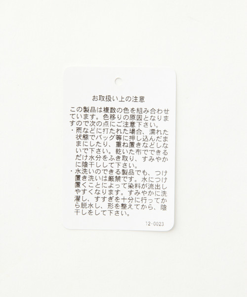 GLOBAL WORK（グローバルワーク）の「サッカーレイヤードT7分袖/825402（Tシャツ/カットソー・メンズ・ホワイト/ネイビー/ライトグリーン・LARGE/SMALL/MEDIUM/X-LARGE）」の12枚目の写真