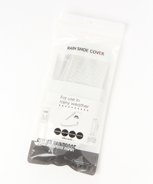 niko and...（ニコアンド）の「[CITY CREEK]レインシューズカバー（シューケア用品・レディース・その他1・SMALL/MEDIUM/LARGE）」の16枚目の写真