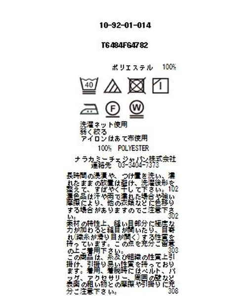 NARACAMICIE(ナラカミーチェ)の「グラデーションドットボウタイ長袖ブラウス(シャツ/ブラウス・レディース・ブラック/ボルドー・SMALL/MEDIUM/LARGE)」の16枚目の写真