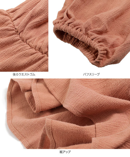 KOBE LETTUCE（コウベレタス）の「2wayボリュームスリーブブラウス（シャツ/ブラウス・レディース・ブラック/ベージュ/オリーブ/ピンク・FREE）」の11枚目の写真