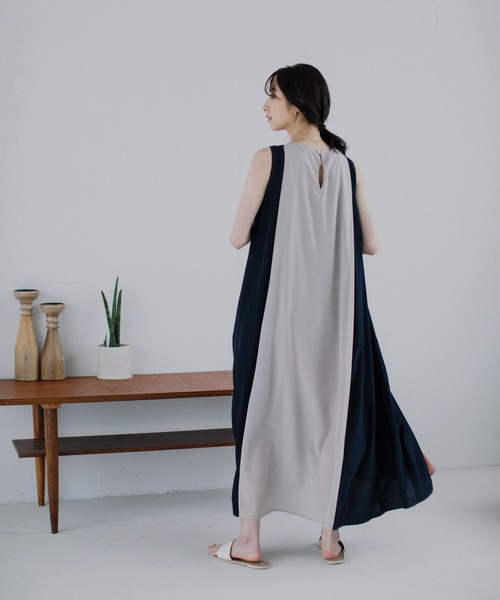 メーカー直販 セール マルチカラー フレアロングワンピース リゾートマキシワンピース ワンピース Audrey And John Wad オードリーアンドジョンワッド のファッション 正規 店 値引き Arenatheatre Net