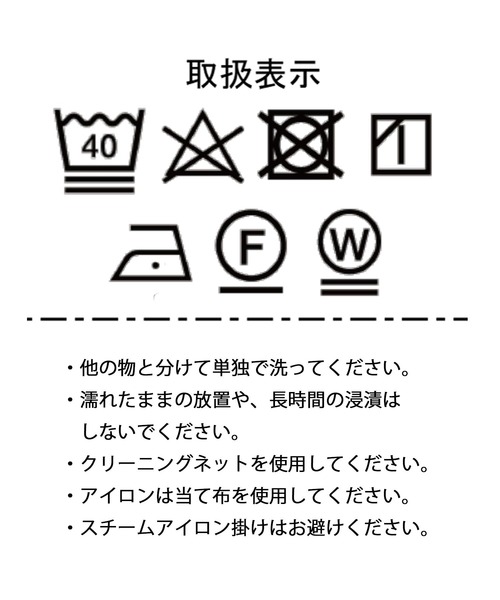【WEB限定】デニム・リネンライクバンドカラーロングワンピース