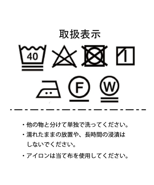 【WEB限定】デニム・リネンライクバンドカラーロングワンピース