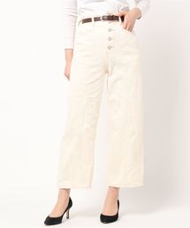 one way | ベルト付きデニムワイド(デニムパンツ)