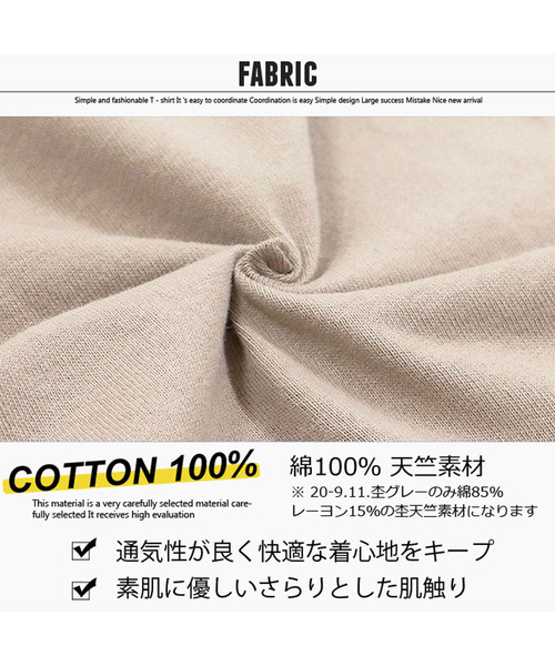 THE CASUAL（カジュアル）の「ロゴ プリント 長袖カットソー ロンT キッズ（Tシャツ/カットソー・キッズ・N/E/M/D/F/O/P/G/A/H/R/S/J/I/T/K/B/Q/L/C・100cm/110cm/120cm/130cm/140cm/150cm/160cm）」の22枚目の写真