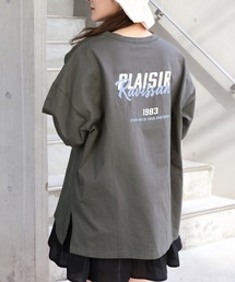 アソートロンTee