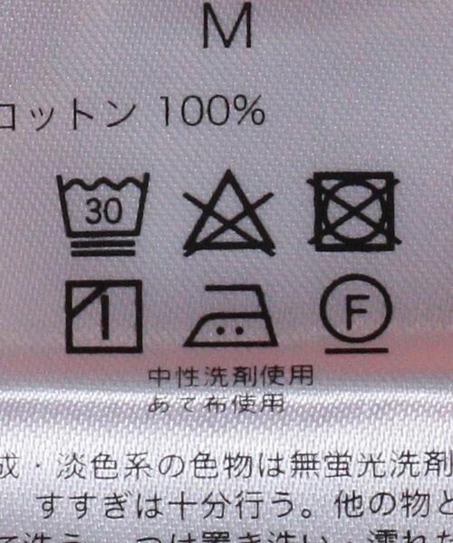 Mala KALANCHOE(マーラカランコエ)の「<Mala KALANCHOE (マーラ カランコエ)>ストライプ ワイドパンツ ■■■(その他パンツ・レディース・オレンジ・MEDIUM)」の12枚目の写真