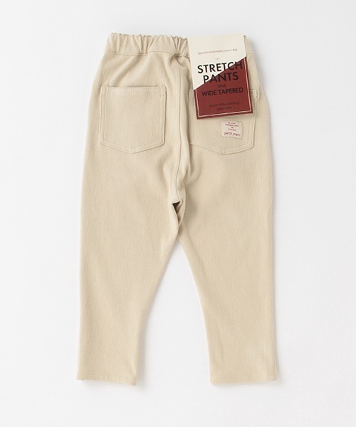 petit main（プティマイン）の「スーパーストレッチテーパードパンツ「ストレッチパンツ」（その他パンツ・キッズ・ライトベージュ/ブルー/チャコール/ブラウン・110cm/100cm/90cm/80ｃｍ）」の13枚目の写真