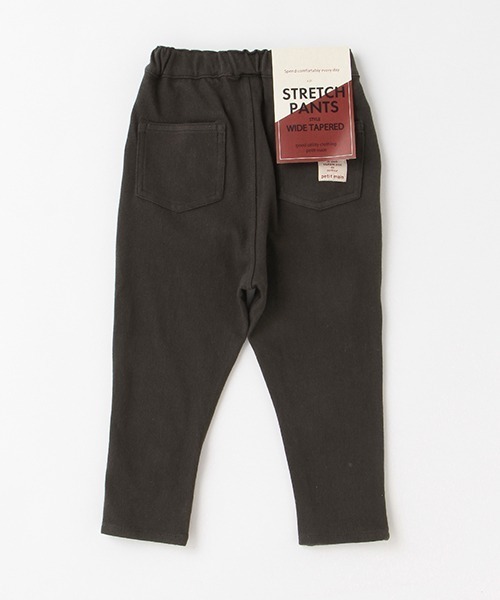 petit main（プティマイン）の「スーパーストレッチテーパードパンツ「ストレッチパンツ」（その他パンツ・キッズ・ライトベージュ/ブルー/チャコール/ブラウン・110cm/100cm/90cm/80ｃｍ）」の5枚目の写真