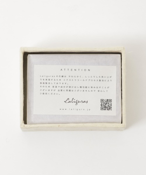 THE GOODLAND MARKET（ザグッドランドマーケット）の「Laliguras　Himalaya honey soap（石鹸/ボディソープ・レディース・ベージュ・ONE）」の11枚目の写真