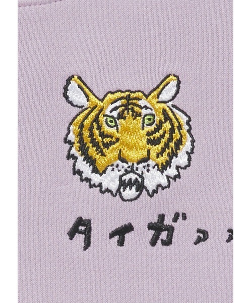 Design Tshirts Store graniph（デザイン　ティーシャツ　ストア　グラニフ）の「タイガー｜キッズグラフィックスウェット（スウェット・キッズ・パープル・100/110/120/130/140）」の8枚目の写真