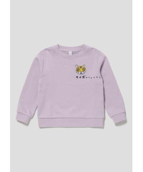Design Tshirts Store graniph（デザイン　ティーシャツ　ストア　グラニフ）の「タイガー｜キッズグラフィックスウェット（スウェット・キッズ・パープル・100/110/120/130/140）」の9枚目の写真