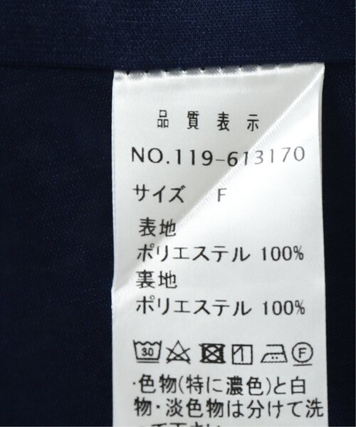 RAY CASSIN（レイカズン）の「フラワーシルエット切替ワンピース（ワンピース・レディース・ブルー/ブラウン/ブラック・FREE）」の9枚目の写真