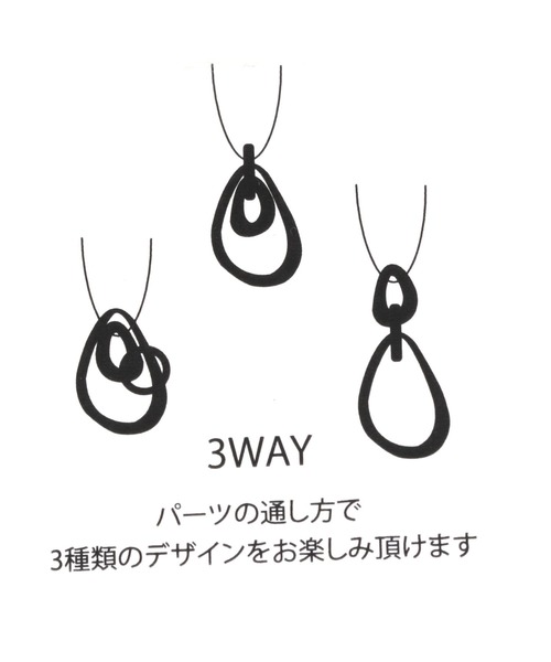 LEPSIM（レプシィム）の「3WAYスライドネックレス　261497（ネックレス・レディース・シルバー/ゴールド/シルバー×ゴールド・ONE SIZE）」の10枚目の写真