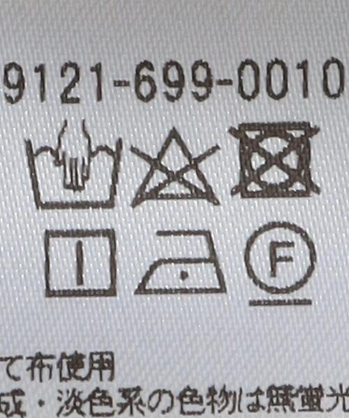 MARW UNITED ARROWS(マルゥ ユナイテッドアローズ)の「<MARW UNITED ARROWS(マルゥ ユナイテッドアローズ)> SHEER TTL BLS(シャツ/ブラウス・レディース・ホワイト/ブラック/クリーム・FREE)」の7枚目の写真