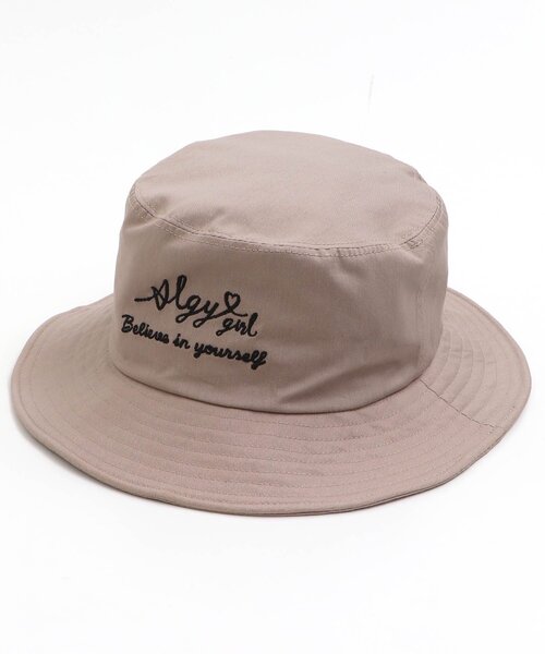 algy（アルジー）の「りぼん付きフリルバケットハット（ハット・キッズ・ブラック/ベージュ/アイボリー・SMALL/MEDIUM）」の8枚目の写真