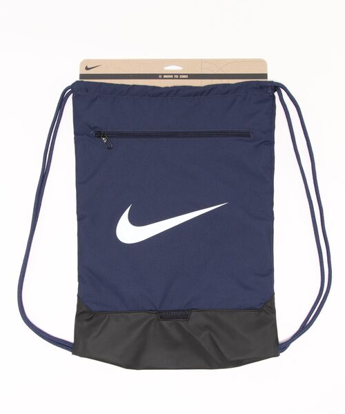 NIKE(ナイキ)の「《NIKEアパレル》ナイキ ブラジリア ドローSTジムサック9.523L(バックパック/リュック・メンズ・ブラック/ネイビー/ダークオリーブ/ロイヤルブルー/グリーン系その他/ライトブラウン/ライトブルー/グレー/ブルー・フリー)」の7枚目の写真