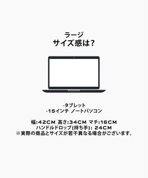 MARC JACOBS（マークジェイコブス）の「THE CANVAS COLORBLOCK LARGE TOTE BAG/ザ キャンバス カラーブロック ラージ トート バッグ（トートバッグ・レディース・ベージュ系その他・ONE SIZE）」の7枚目の写真
