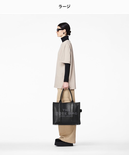 MARC JACOBS（マークジェイコブス）の「THE CANVAS COLORBLOCK LARGE TOTE BAG/ザ キャンバス カラーブロック ラージ トート バッグ（トートバッグ・レディース・ベージュ系その他・ONE SIZE）」の8枚目の写真