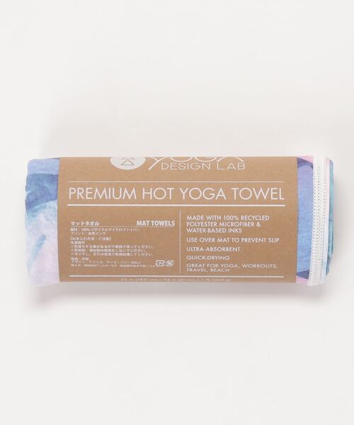 fridge（フリッジ）の「☆【Yoga Design Lab】ヨガデザインラボ MAT TOWELS（スポーツグッズ）」 WEAR