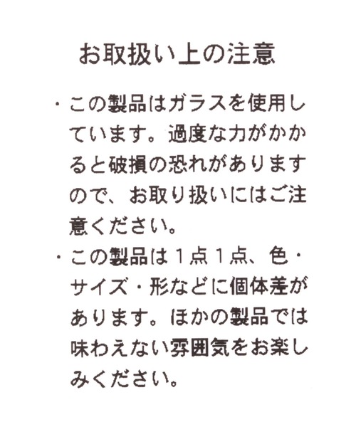 GLOBAL WORK（グローバルワーク）の「ガラスハートネックレス/275978（ネックレス・レディース・ブラウン系その他6/ライトグリーン/ホワイト/ブラウン・FREE）」の11枚目の写真