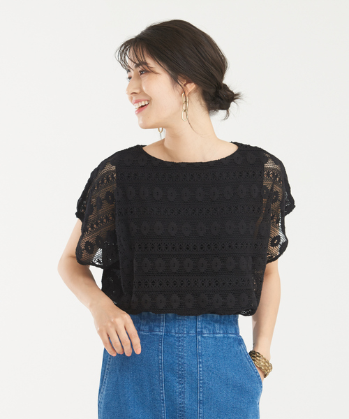 abahouse mavie（アバハウスマヴィ）の「タンク付レースプルオーバー（Tシャツ/カットソー・レディース・アイボリー/ブラック・フリー）」の2枚目の写真