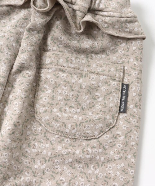 apres les cours（アプレレクール）の「ウエストフリル/7days Style pants_ストレッチ（その他パンツ・キッズ・チャコール/アイボリー/ピンク/ブルー/ベージュ/ラベンダー・110/90/80/130/120/100）」の18枚目の写真