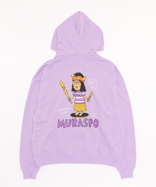 ぽむぽむ様　専用 未来工業 台付スライドボックスボックス 2ヶ用 SBW-M | 配線部品