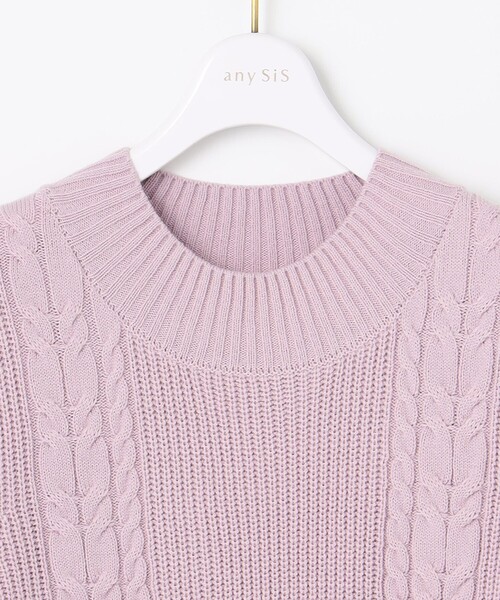ANY SIS(エニィスィス)の「【洗える】スフレケーブルパフスリーブ ニット(ニット/セーター・レディース・ピンク系/スカイブルー系/ライトイエロー系/オレンジ系/ライトグレー系/アイボリー系・2)」の10枚目の写真
