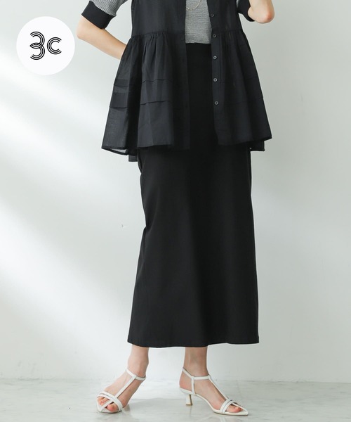 SENSE OF PLACE by URBAN RESEARCH（センスオブプレイスバイアーバンリサーチ）の「ストレッチサスツキハイウエストスカート（スカート・レディース・ブラック/ライトベージュ/モカ/オレンジ/イエロー・X-SMALL/SMALL/MEDIUM/LARGE/TALL）」の2枚目の写真