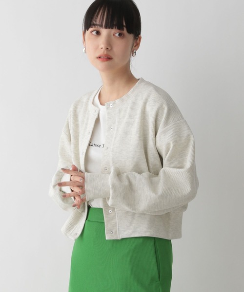 LOWRYS FARM（ローリーズファーム）の「カットカーディガンＬＳ　191163（カーディガン/ボレロ・レディース・グレー/ブラック/アイボリー/グリーン・FREE）」の3枚目の写真