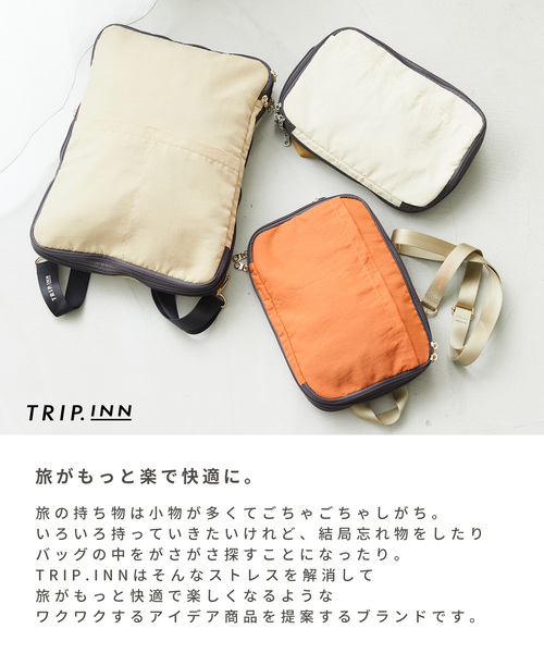 cross marche（クロスマルシェ）の「【TRIP.INN】2WAYベルト付き圧縮リュック（エコバッグ/サブバッグ・レディース・ベージュ/ピンク/ライトグリーン・フリー）」の12枚目の写真