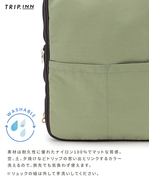 cross marche（クロスマルシェ）の「【TRIP.INN】2WAYベルト付き圧縮リュック（エコバッグ/サブバッグ・レディース・ベージュ/ピンク/ライトグリーン・フリー）」の6枚目の写真