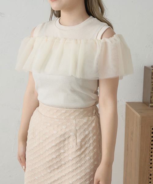 Ambre Neige(アンブルネージュ)の「2wayチュールフリルトップス/【WEB/EC限定商品】(Tシャツ/カットソー・レディース・アイボリー/ダークブラウン・FREE)」の14枚目の写真