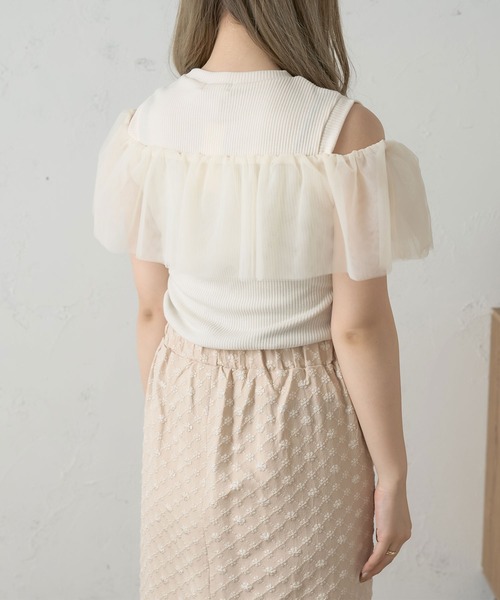 Ambre Neige(アンブルネージュ)の「2wayチュールフリルトップス/【WEB/EC限定商品】(Tシャツ/カットソー・レディース・アイボリー/ダークブラウン・FREE)」の15枚目の写真