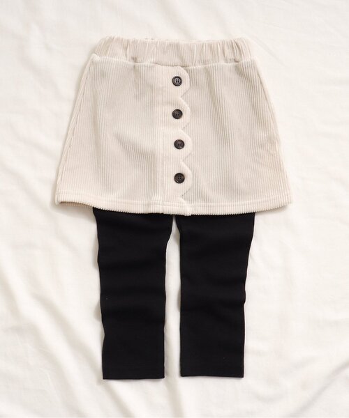 apres les cours（アプレレクール）の「スカラップスカッツ（スカート・キッズ・ピンク/ネイビー/キナリ・80/90/100/110/120/130）」の2枚目の写真