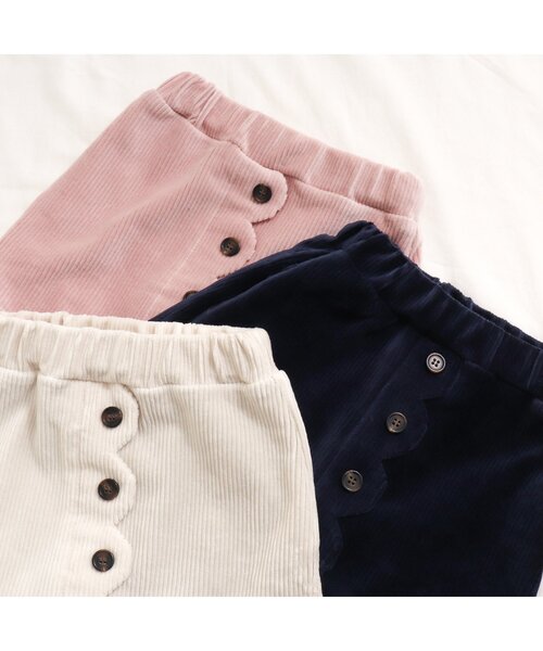 apres les cours（アプレレクール）の「スカラップスカッツ（スカート・キッズ・ピンク/ネイビー/キナリ・80/90/100/110/120/130）」の11枚目の写真