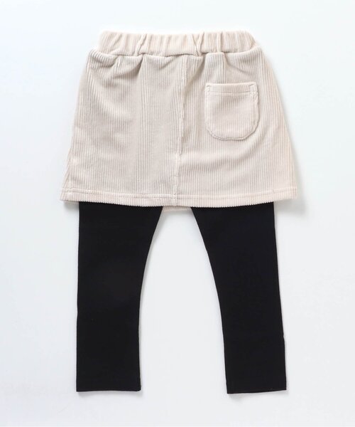 apres les cours（アプレレクール）の「スカラップスカッツ（スカート・キッズ・ピンク/ネイビー/キナリ・80/90/100/110/120/130）」の14枚目の写真