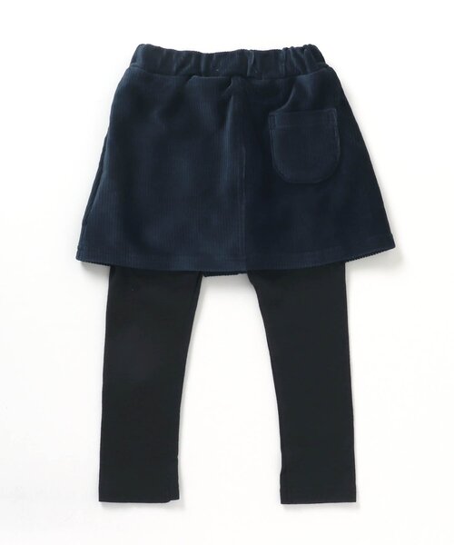 apres les cours（アプレレクール）の「スカラップスカッツ（スカート・キッズ・ピンク/ネイビー/キナリ・80/90/100/110/120/130）」の13枚目の写真