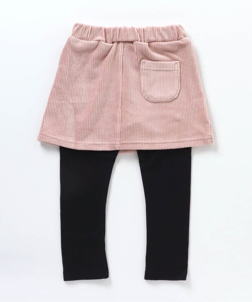 apres les cours（アプレレクール）の「スカラップスカッツ（スカート・キッズ・ピンク/ネイビー/キナリ・80/90/100/110/120/130）」の18枚目の写真