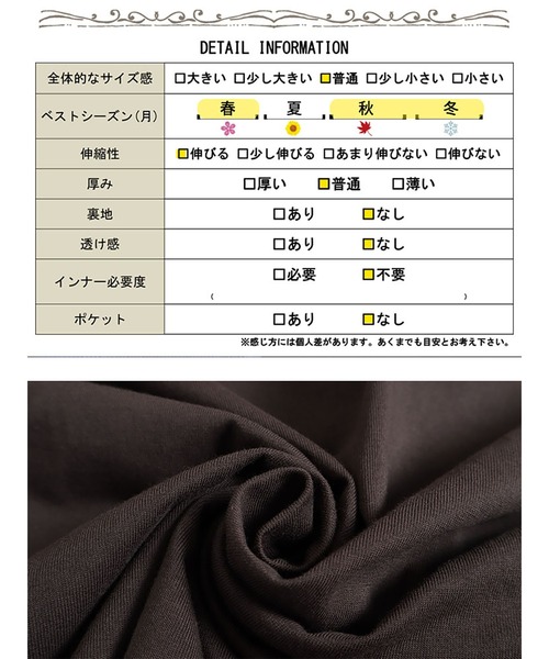 GOLDJAPAN(ゴールドジャパン)の「タートルネックロングスリーブプルオーバー【大きいサイズ対応】(Tシャツ/カットソー・レディース・カーキ/オフホワイト/ブラック/ベージュ系/チャコール・3L/LL/4L)」の16枚目の写真
