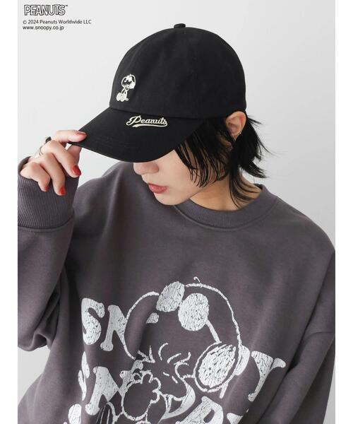 PEANUTS（ピーナッツ）の「■PEANUTS　刺繍CAP（ハット・レディース・ベージュ/ブラック/ブルー/チャコールグレー・FREE）」の6枚目の写真