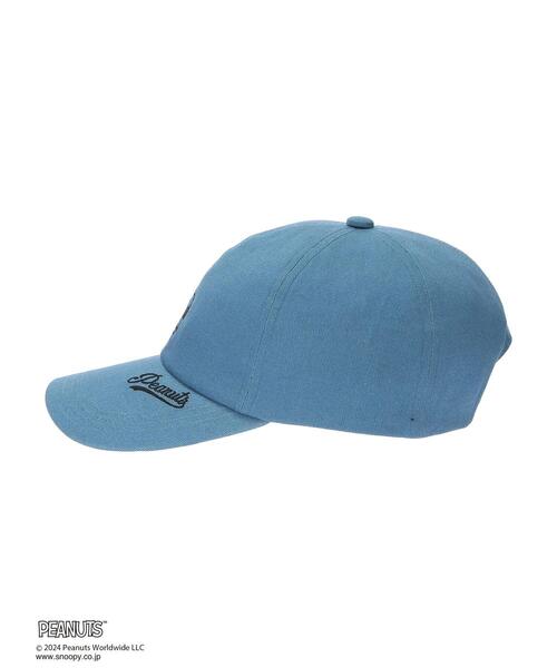 PEANUTS（ピーナッツ）の「■PEANUTS　刺繍CAP（ハット・レディース・ベージュ/ブラック/ブルー/チャコールグレー・FREE）」の14枚目の写真