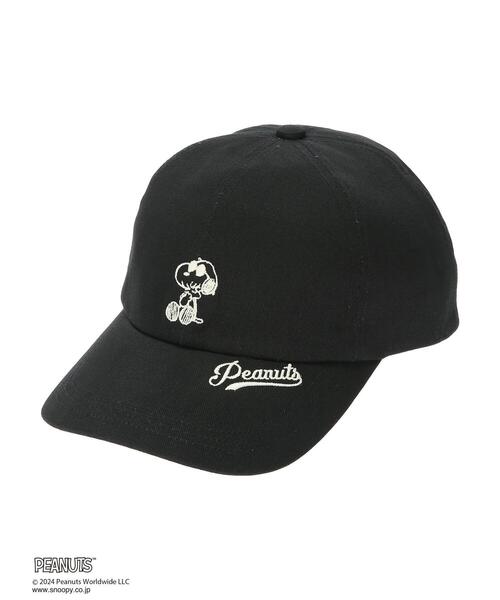 PEANUTS（ピーナッツ）の「■PEANUTS　刺繍CAP（ハット・レディース・ベージュ/ブラック/ブルー/チャコールグレー・FREE）」の22枚目の写真