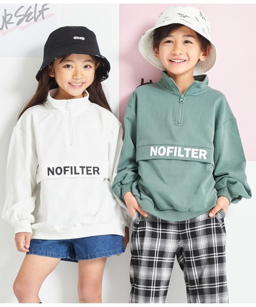 ANAP kids（アナップキッズ）の「ハーフジップバックロゴミニ裏毛トレーナー【親子お揃い】（スウェット・キッズ・オフホワイト/カーキ/ブラック・110cm/120cm/130cm）」の7枚目の写真