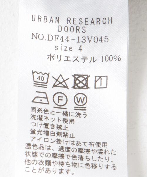 FORK&SPOON（フォークアンドスプーン）の「FORK&SPOON　ワッシャーダブルクロスカーディガン（その他アウター・メンズ・ベージュ系その他/ブラック・5/4）」の5枚目の写真